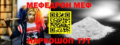 бутик Донецк