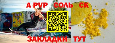 каннабис Дубна