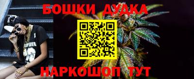 каннабис Дубна