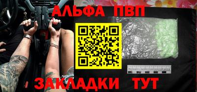 каннабис Дубна