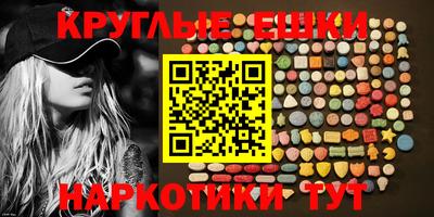 каннабис Дубна