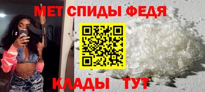 каннабис Дубна