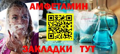 каннабис Дубна
