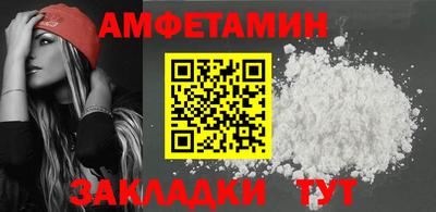 каннабис Дубна