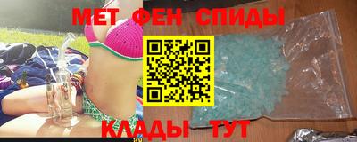 каннабис Дубна