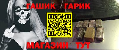 каннабис Дубна
