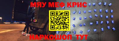 бутик Донецк