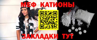 каннабис Дубна