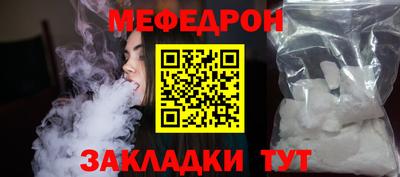 бутик Донецк