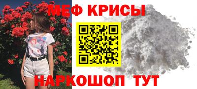 бутик Донецк