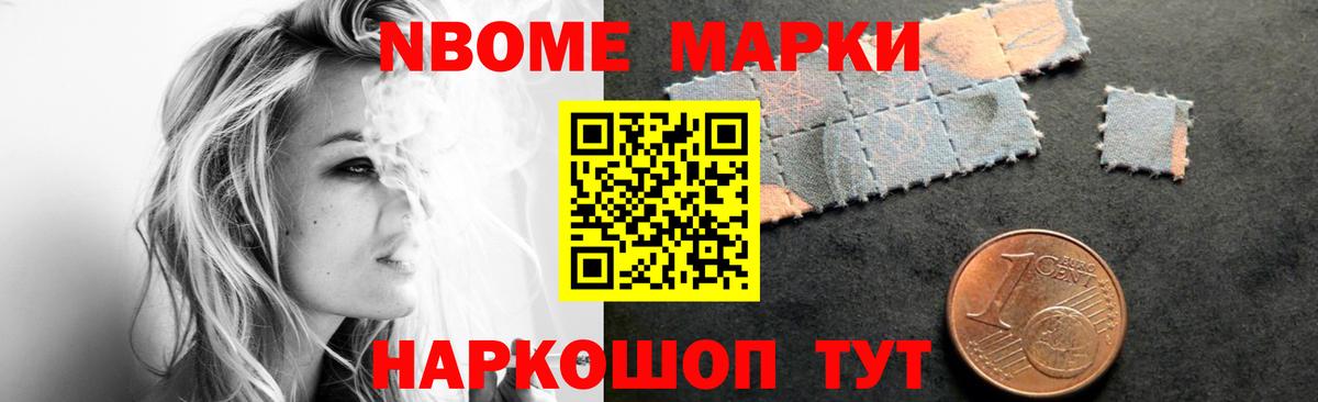 Лсд 25 экстази кислота  Вход с VPN  LSD-25 экстази  Первоуральск 